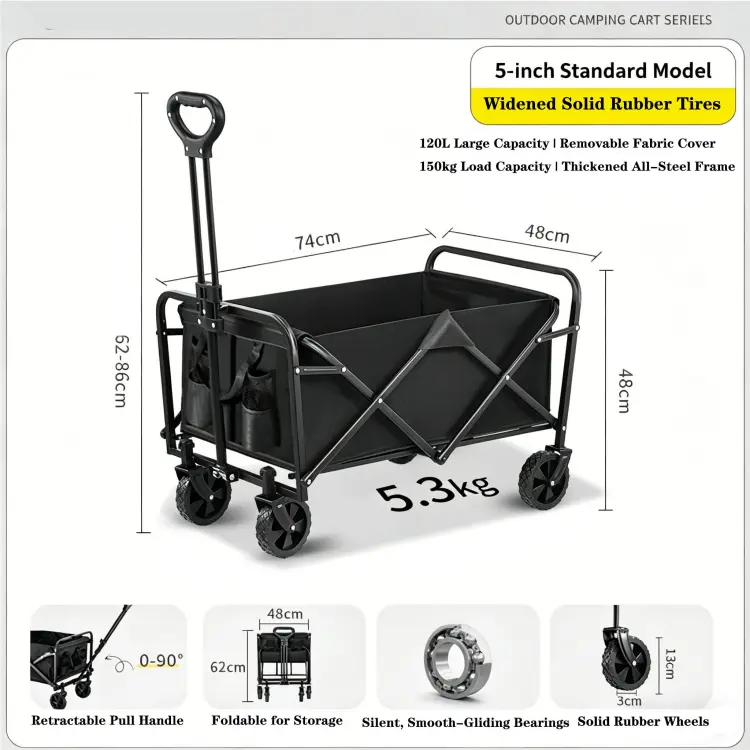 Camping Cart