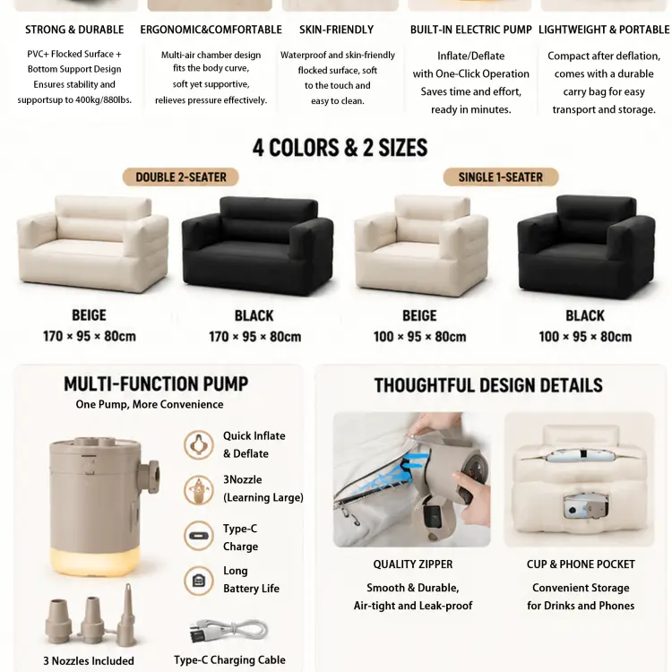 Inflatable Sofa